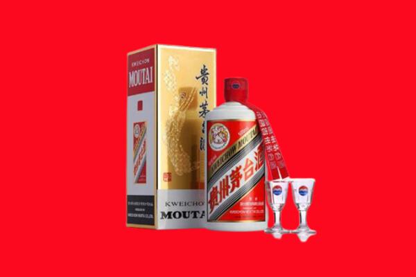 九江回收贵州茅台酒